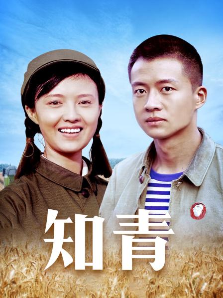 （2补）习呆呆&#8211;工口兔口塞跳蛋强制高潮 清纯少女情色淫态反差 (29P2V)